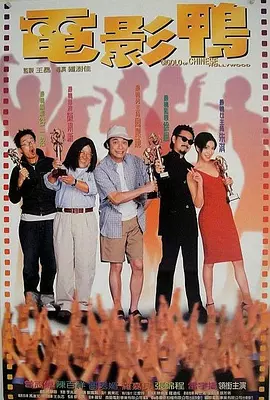 继母的爱爱教育